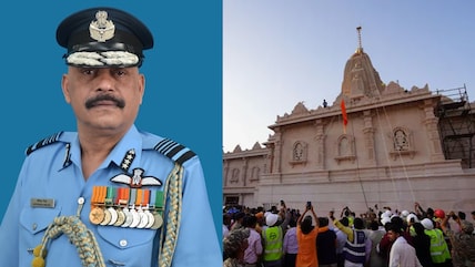 Ayodhya Ram Temple Gets Air Force Veteran As CEO, 3 New Members