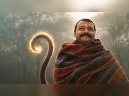 हनुमान अंश की स्क्रीनिंग पर इस सिनेमा हॉल में रखी जा रही है सीट नंबर 9 रिजर्व, जानें क्या है पहेली