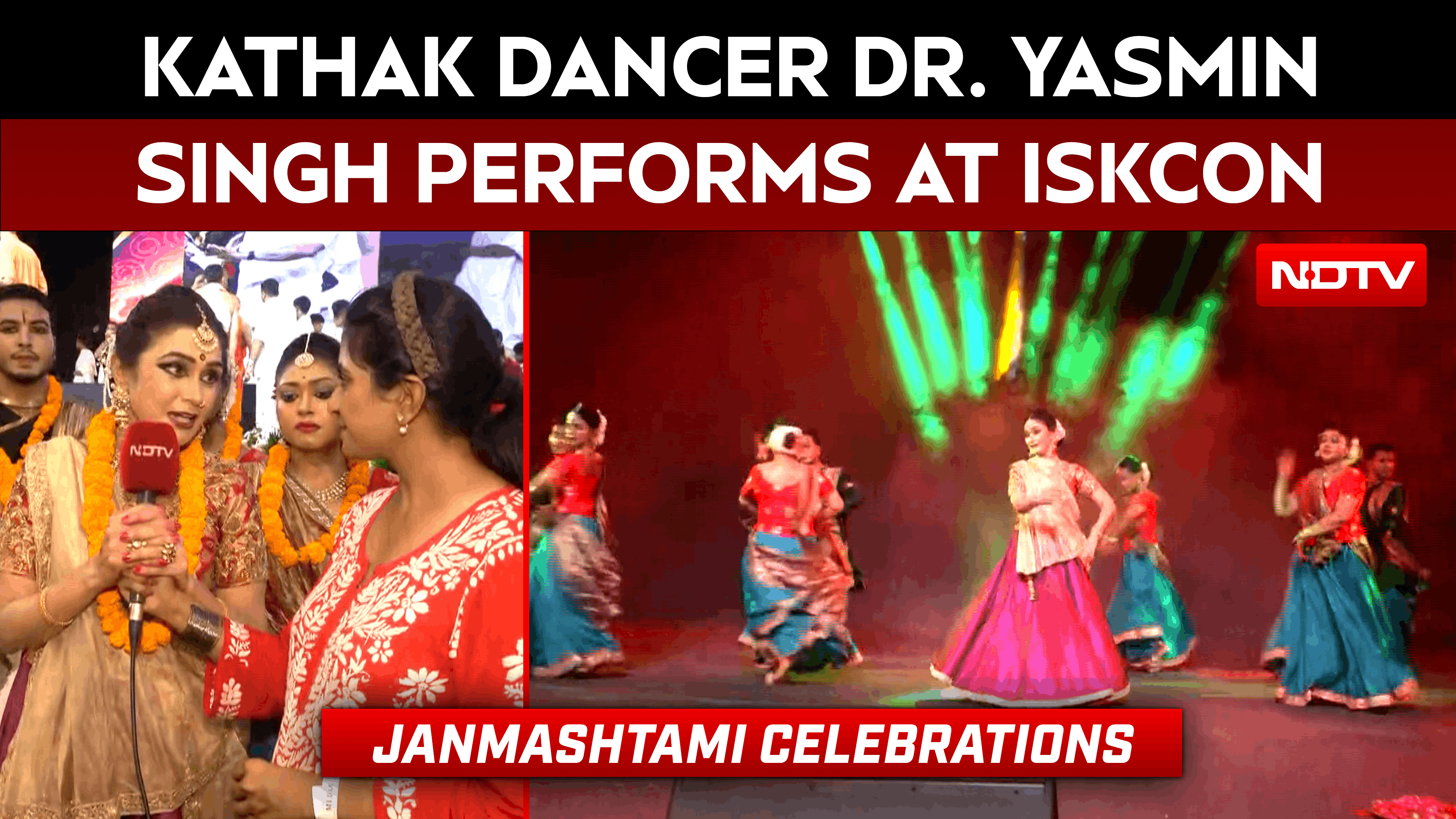 Janmashtami Celebrations | ISKCON Dwarka Hosts Grand Sri Krishna Janmashtami Mahotsav 2026