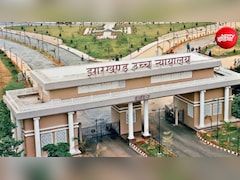 JSSC-CGL अभ्यर्थियों को हाईकोर्ट से बड़ी राहत, सरकारी नौकरी पर मंडरा रहा संकट टला