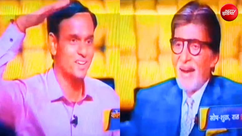 दिन में मजदूरी, रात को पढ़ाई...मामूली मिस्त्री बना KBC विनर, जीते ₹50 लाख