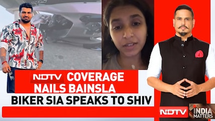 NDTV Exclusive: Biker Sia Chauhan Breaks Silence On Gurugram Hit-And-Run