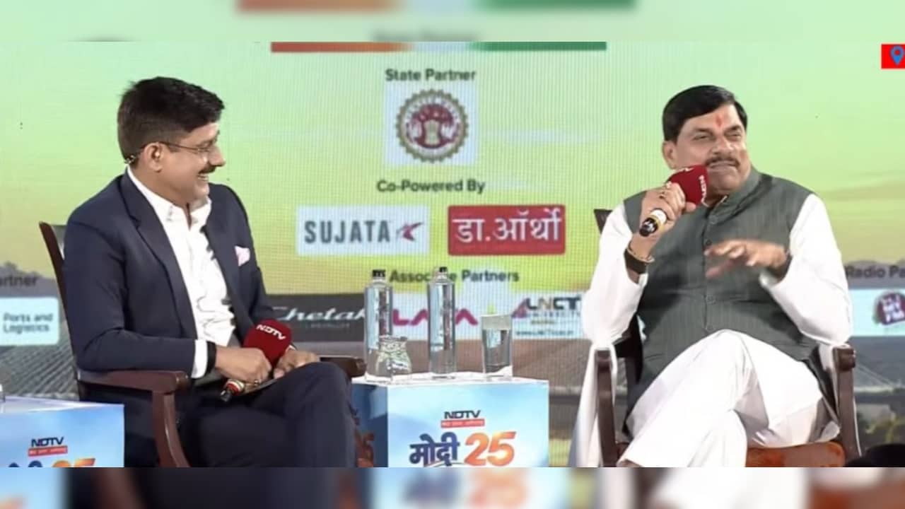 Long-Term Plans, Rahul Gandhi and Son's Wedding: Mohan Yadav At NDTV Conclave