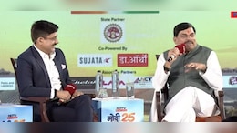Long-Term Plans, Rahul Gandhi and Son's Wedding: Mohan Yadav At NDTV Conclave