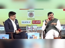 Long-Term Plans, Rahul Gandhi and Son's Wedding: Mohan Yadav At NDTV Conclave