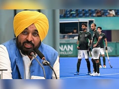 Pakistan Cleared To Play Hockey In India, Says Punjab Chief Minister