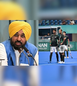 Pakistan Cleared To Play Hockey In India, Says Punjab Chief Minister Bhagwant Mann