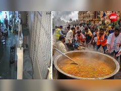 सांभर के खौलते बर्तन में गिरने से महिला की हुई मौत, क्रिकेट पेज ने पूछा- 'उबलते पानी में गिर जाए तो क्या करें?'