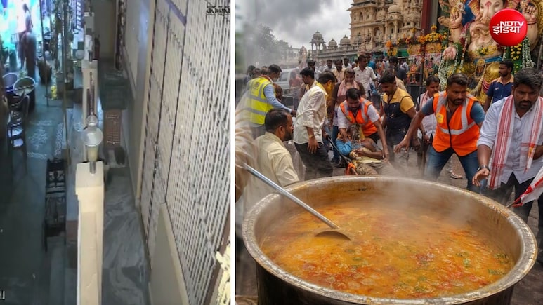 सांभर के खौलते बर्तन में गिरने से महिला की हुई मौत, क्रिकेट पेज ने पूछा- 'उबलते पानी में गिर जाए तो क्या करें?'