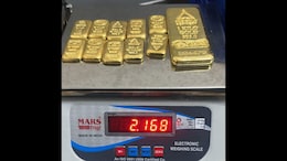 Gold Smuggling Foiled At Delhi Airport: 11 Gold Bars Weighing 2.168 Kg Seized