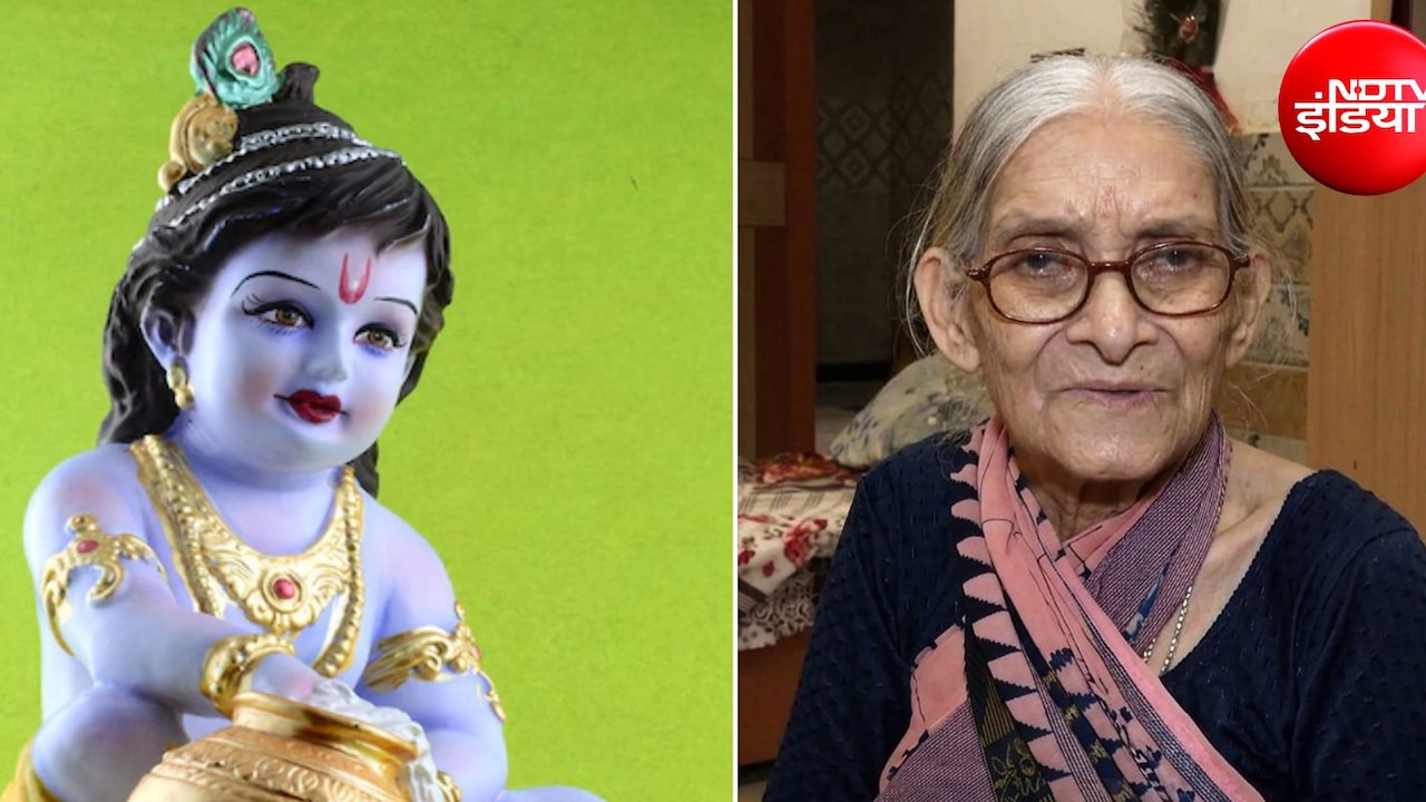 परिवार की यादों के बीच मनाई जा रही जन्माष्टमी, गौरी गोपाल आश्रम की महिलाओं की कहानी छू लेगी दिल