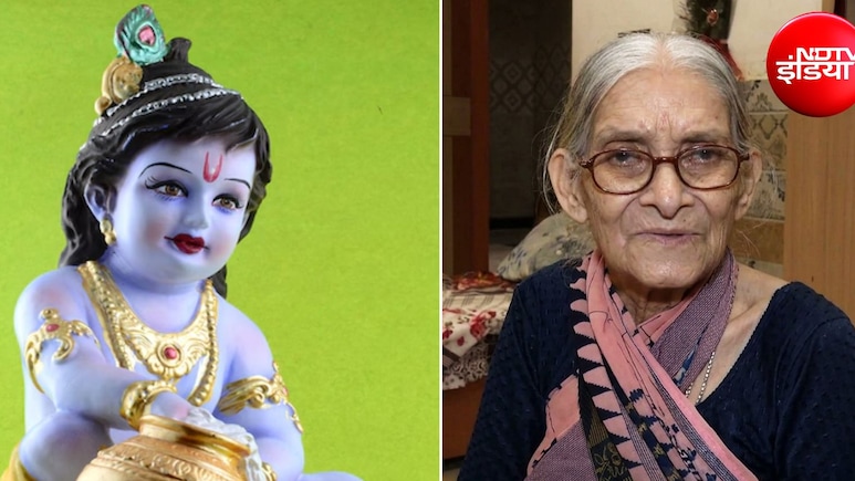 परिवार की यादों के बीच मनाई जा रही जन्माष्टमी, गौरी गोपाल आश्रम की महिलाओं की कहानी छू लेगी दिल