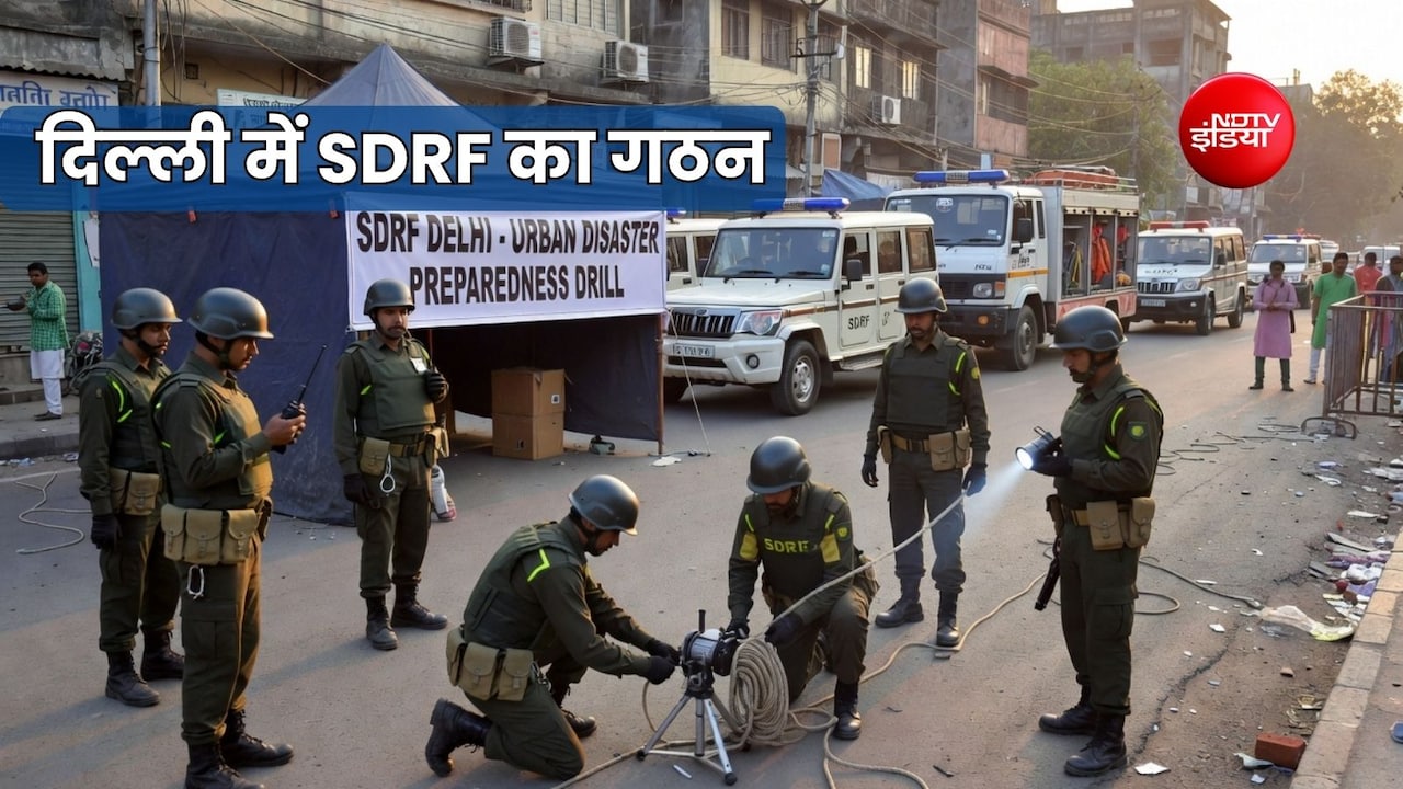 सत्य निकेतन हादसे के बाद दिल्ली सरकार का बड़ा फैसला, SDRF का होगा गठन, बनेगी 1100 जवानों की बटालियन