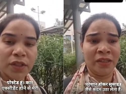 "Because Of Pain": Madhya Pradesh Cop Alleges Salary Hold Amid Illness