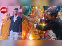 सुहागरात में दूल्हा और दुल्हन की मौत, हड़बड़ी में हुई थी शादी और सुबह कमरे में मिले दोनों के शव