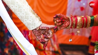 सिर्फ आर्य समाज मंदिर का सर्टिफिकेट काफी नहीं, हिंदू शादी की मान्यता के लिए रस्में भी जरूरी: HC&nbsp;