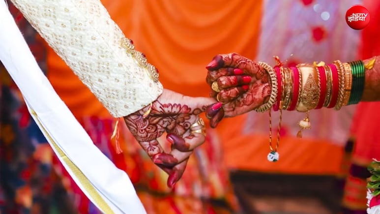 सिर्फ आर्य समाज मंदिर का सर्टिफिकेट काफी नहीं, हिंदू शादी की मान्यता के लिए रस्में भी जरूरी: HC&nbsp;