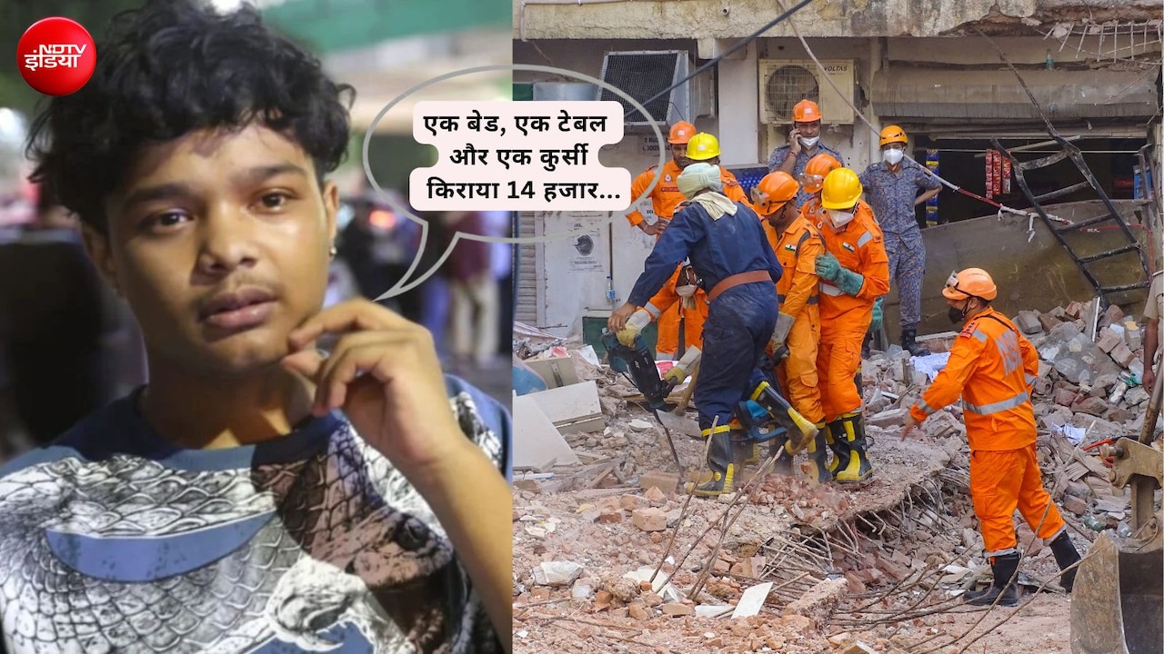 पानी आ रहा होता तो मैं भी मलबे में दबा होता... सत्य निकेतन हादसे से बाल-बाल बचे छात्र ने क्या कुछ बताया?