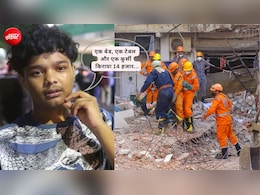 पानी आ रहा होता तो मैं भी मलबे में दबा होता... सत्य निकेतन हादसे से बाल-बाल बचे छात्र ने क्या कुछ बताया?