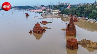बिहार गंगा में बही महिला 10 दिन बाद यूपी में मिली, पूजा करने के लिए लगाई थी डुबकी, ऐसे बची जान