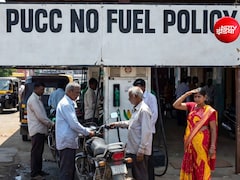 वाहन का PUCC नहीं है तो नहीं मिलेगा पेट्रोल-डीजल, 1 अक्टूबर इस शहर में लागू होगा नियम