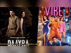 Vibe Vs Daayra Box Office Collection Day 2: दायरा हुई फुस्स, वाइब की निकली लौटरी, करीना की फिल्म से कुणाल खेम की फिल्म की दोगुना कमाई