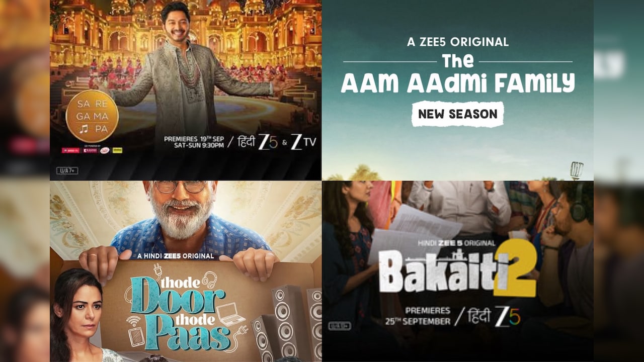OTT Show: पुरानी यादों से नई कहानियों तक, जी5 के 5 शो, मम्मी -पापा, दादा-दादी के साथ देख कर उठा सकते हैं लुत्फ