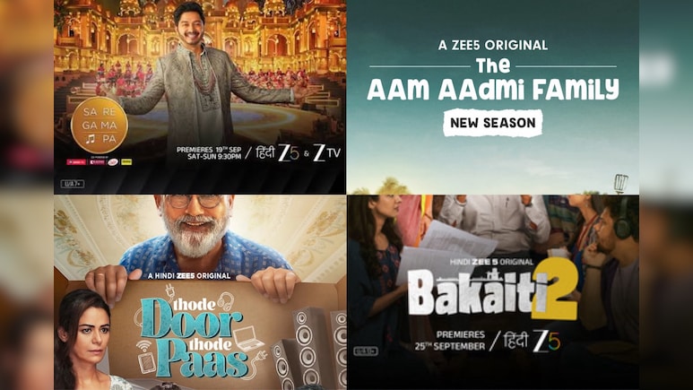 OTT Show: पुरानी यादों से नई कहानियों तक, जी5 के 5 शो, मम्मी -पापा, दादा-दादी के साथ देख कर उठा सकते हैं लुत्फ