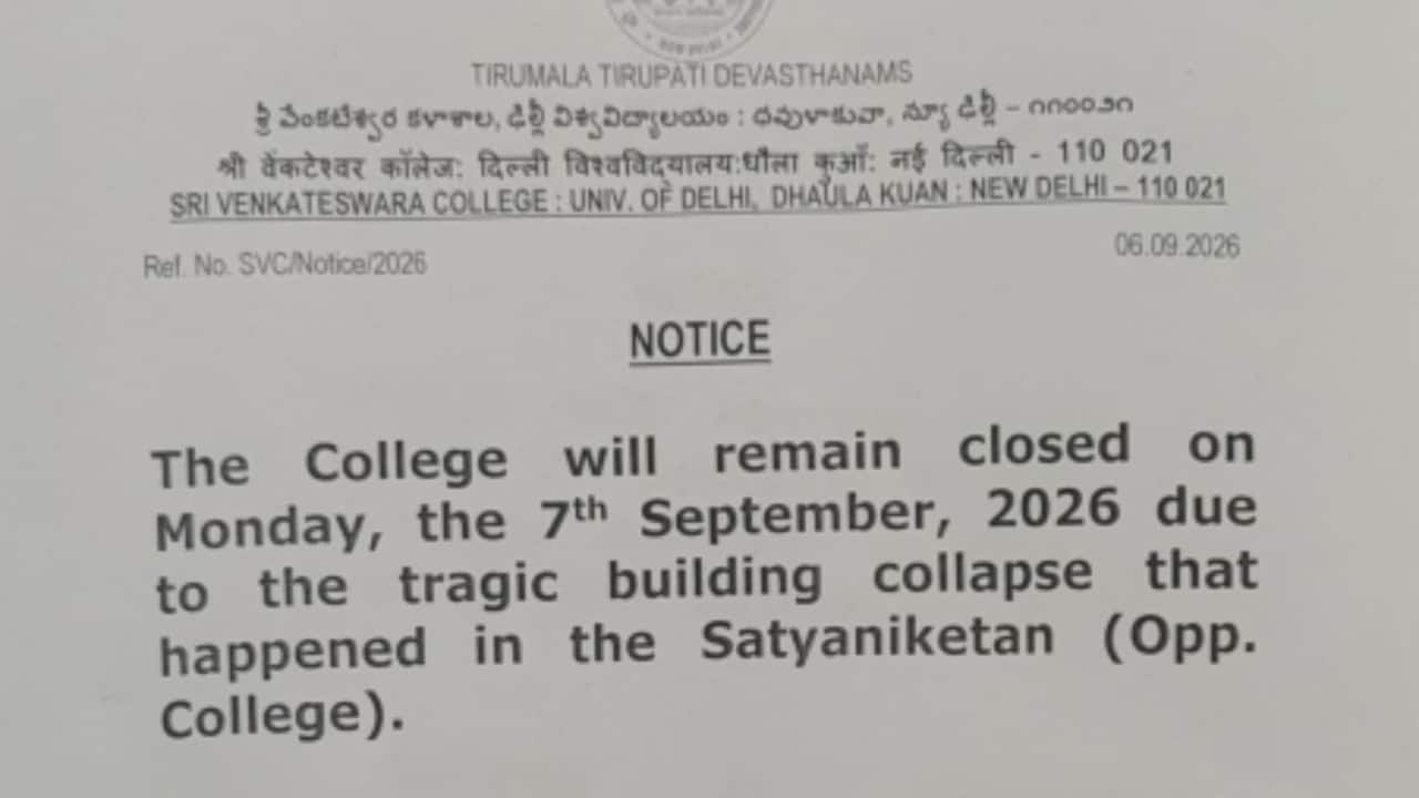 Latest and Breaking News on NDTV Latest and Breaking News on NDTV