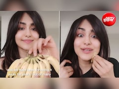 महंगा बोटॉक्स छोड़िए.... केले के छिलके से करें Botox, एक्ट्रेस अदा शर्मा ने भी किया ट्राई