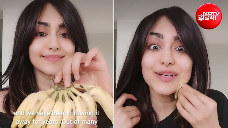 महंगा बोटॉक्स छोड़िए.... केले के छिलके से करें Botox, एक्ट्रेस अदा शर्मा ने भी किया ट्राई