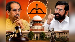 'बालासाहेब के नाम पर नहीं, अपनी ताकत पर लड़ते', शिवसेना के 'धनुष-बाण' विवाद में SC ने उठाया बड़ा सवाल