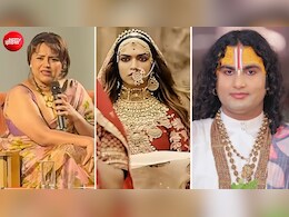जो चरित्रवान नहीं, वो क्या समझेगा? स्वरा भास्कर के जौहर वाले बयान पर भड़के अनिरुद्धाचार्य, राहुल को भी लपेटा