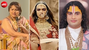 जो चरित्रवान नहीं, वो क्या समझेगा? स्वरा भास्कर के जौहर वाले बयान पर भड़के अनिरुद्धाचार्य, राहुल को भी लपेटा