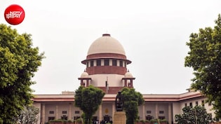 15 लाख मुआवजे के साथ ससम्मान विदाई दो, जबरन रिटायर किए गए अफसर के हक में सुप्रीम कोर्ट का बड़ा फैसला