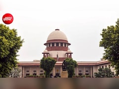 सुप्रीम कोर्ट ने फिर दोहराई छात्रों को थ्री लैंग्वेज पॉलिसी से राहत देने की बात, सरकार ने दिया जवाब