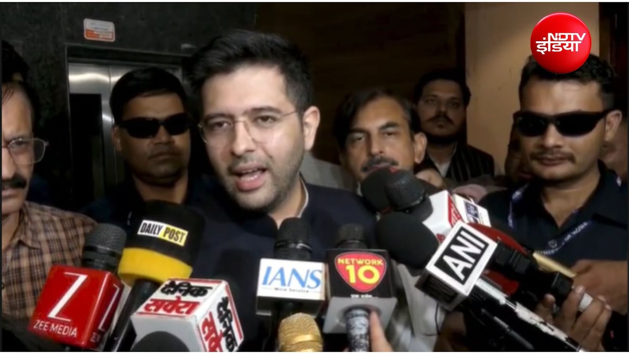 मेरे प्यार में कहीं वो नसें ना काट लें... आम आदमी पार्टी को लेकर ये क्या बोल गए राघव चड्ढा
