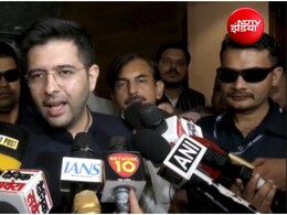 मेरे प्यार में कहीं वो नसें ना काट लें... आम आदमी पार्टी को लेकर ये क्या बोल गए राघव चड्ढा
