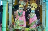 100 करोड़ के रत्नजड़ित गहनों से सजे राधा-कृष्ण! पहली झलक पाकर भाव-विभोर हुए भक्त; बारिश भी नहीं रोक सकी आस्था