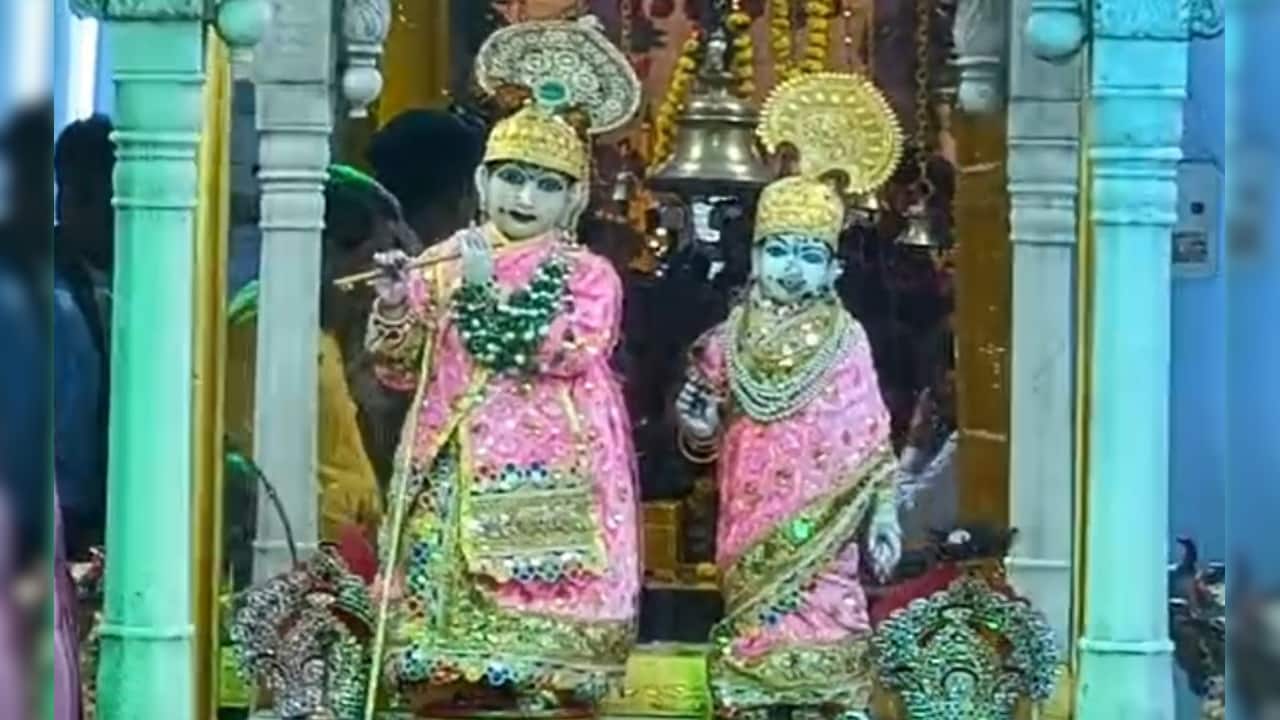 100 करोड़ के रत्नजड़ित गहनों से सजे राधा-कृष्ण! पहली झलक पाकर भाव-विभोर हुए भक्त; बारिश भी नहीं रोक सकी आस्था