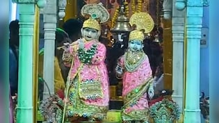 100 करोड़ के रत्नजड़ित गहनों से सजे राधा-कृष्ण! पहली झलक पाकर भाव-विभोर हुए भक्त; बारिश भी नहीं रोक सकी आस्था