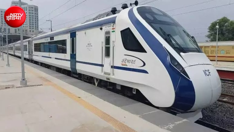 भारत की सबसे छोटी ट्रेन यात्रा, सिर्फ 3 KM का सफर 7 मिनट में पूरा, जानें कितना है रेल किराया