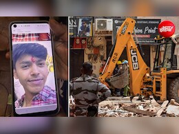 सत्य निकेतन हादसा: अर्पित की आंखों से रोशन होगी किसी और की दुनिया, पिता ने लिया बड़ा फैसला