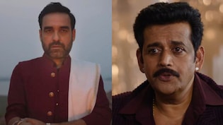 <i>Mirzapur The Movie</i> Box Office Collection Day 11: 2nd Monday Report Card Of Pankaj Tripathi-Ravi Kishan Film