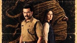 Daayra Day 1 Advance Booking: Meghna Gulzar Film Shows Early Buzz Ahead Of Release