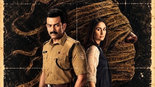 Daayra Day 1 Advance Booking: Meghna Gulzar Film Shows Early Buzz Ahead Of Release