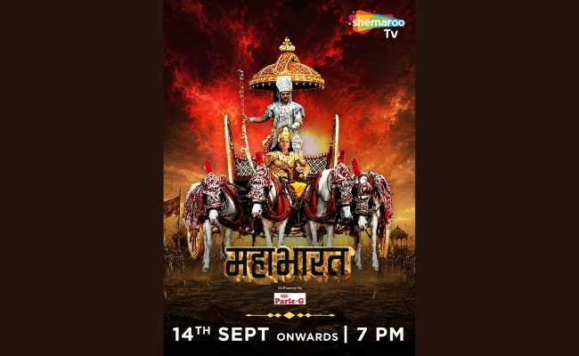 Shemaroo TV Presents B.R. Chopra's Iconic Mahabharat' From 14th September