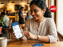 बैंक में रजिस्टर्ड 15 साल पुराना Mobile नंबर हो गया है बंद, तो खुद से कर सकते हैं अकाउंट में नया नंबर अपडेट