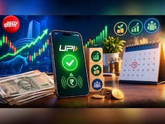 UPI MDR New Rules: क्या 15 अक्टूबर से म्यूचुअल फंड SIP और FD पर लगेगा एक्स्ट्रा चार्ज? जानिए एक्सपर्ट्स ने क्या कहा