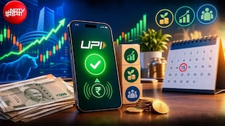 UPI MDR Rules: 15 अक्टूबर से म्यूचुअल फंड SIP और FD पर लगेगा एक्स्ट्रा चार्ज? जानिए एक्सपर्ट्स ने क्या कहा